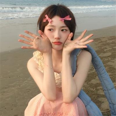 阿里结婚啦