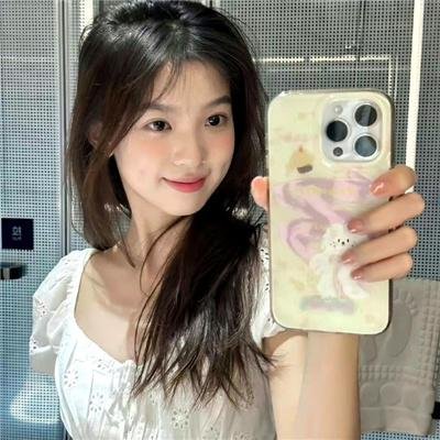 女麻吉